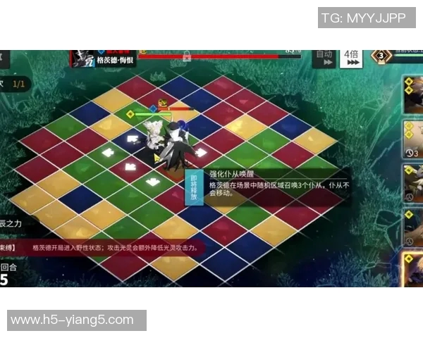 实时新闻王丽独家揭秘DOTA2游戏策略与技巧分享助你提升实力